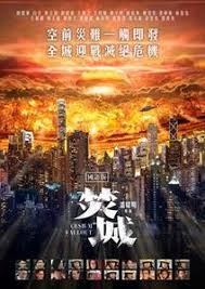歌手2026